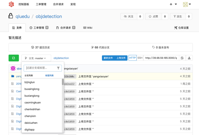 微信图片_20200602193634.jpg
