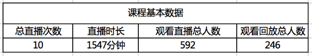微信图片_20200602193649.jpg