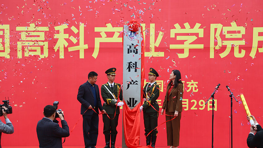配图1.jpg