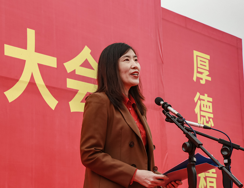 配图3：中国高科集团总裁朱怡然致辞.jpg