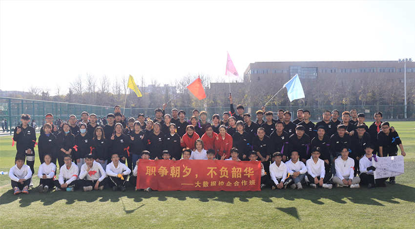 合照.jpg
