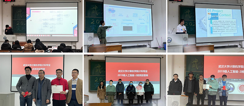 微信图片_20201230112502.jpg