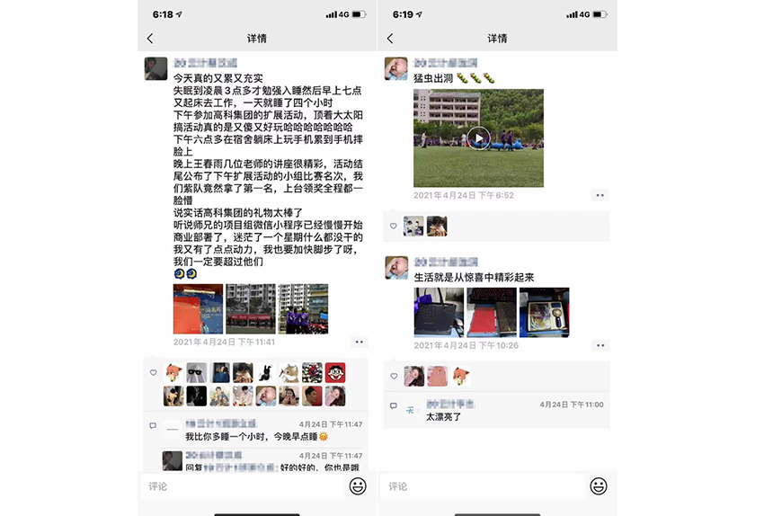 未标题-6.png