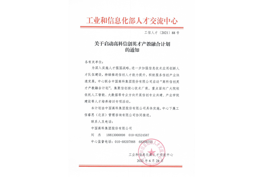 未标题-3.png