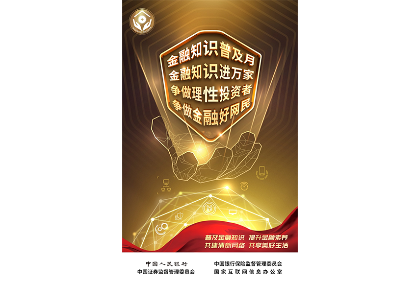 未标题-2.png