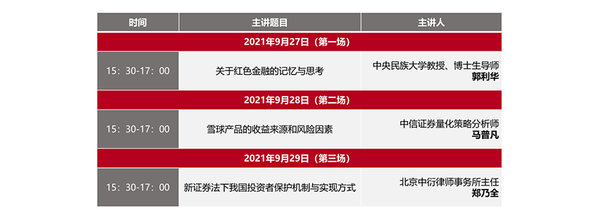 未标题-2.png