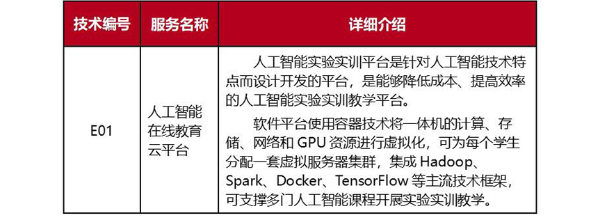 未标题-6.png