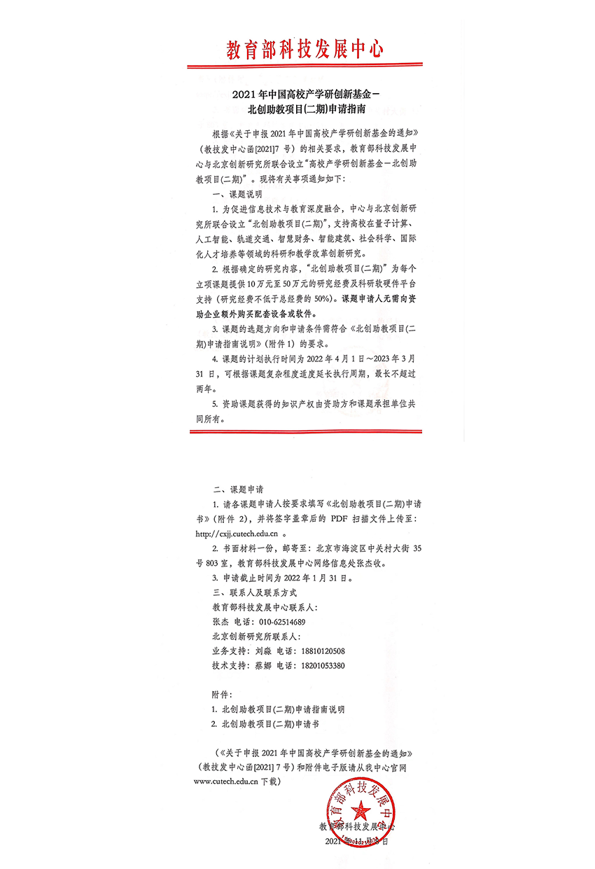 未标题-2.png