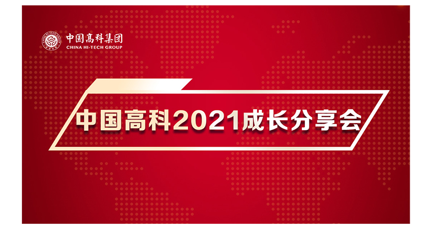 头图.jpg
