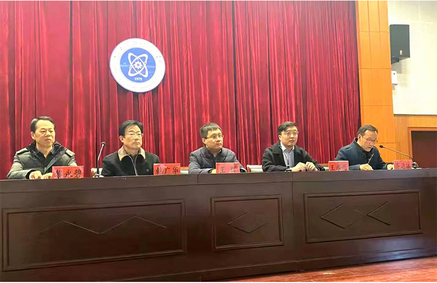 新闻222.jpg