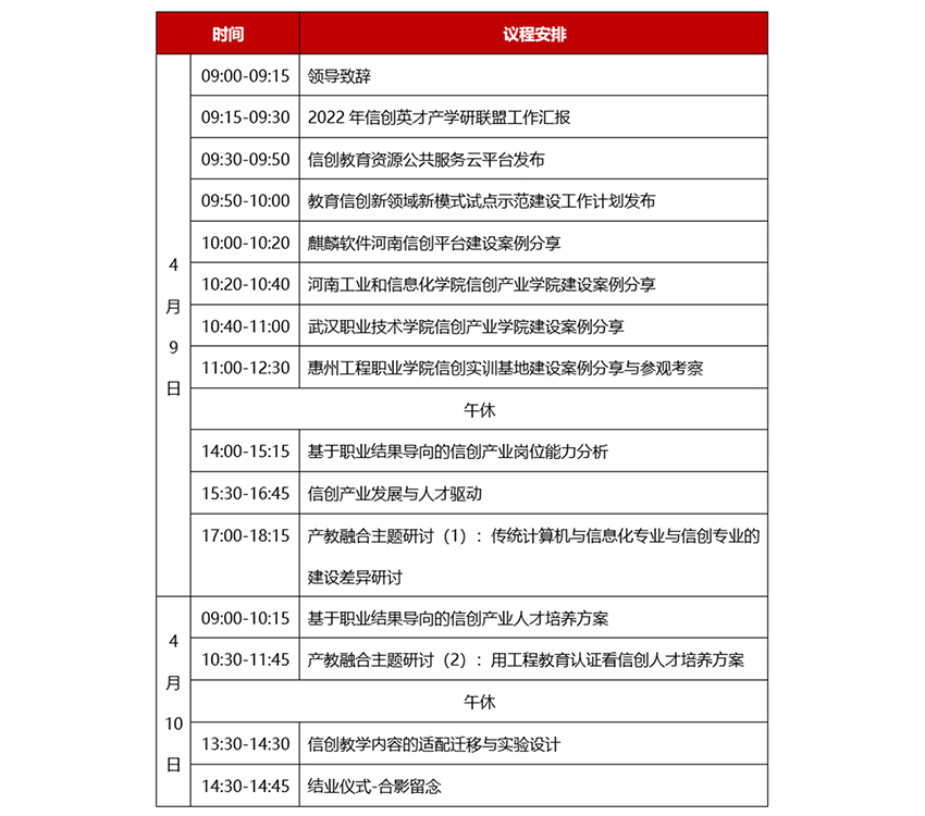 未标题-3配图.jpg