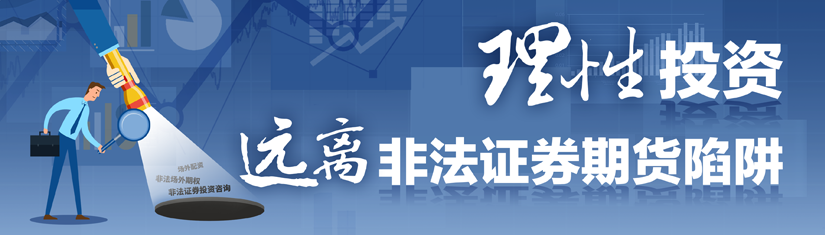附件3：微博及官网配图.png