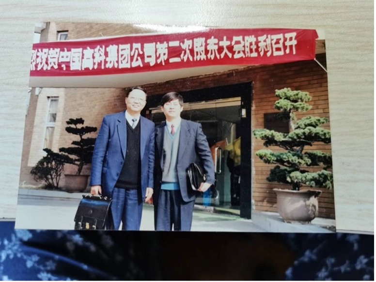 图片 4.jpg