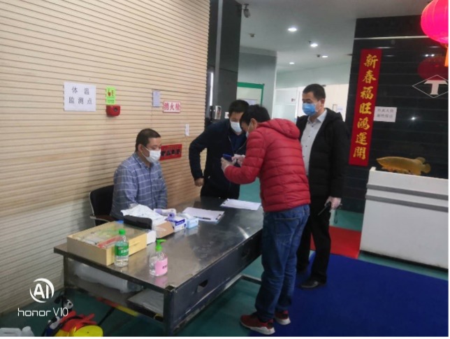 图片 12.jpg