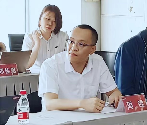 微信图片_20230606151804.jpg