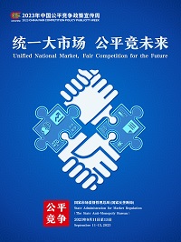 配图改.jpg